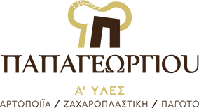 papageorgioufoods-logo