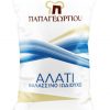 Αλάτι Ψιλό 1Kg