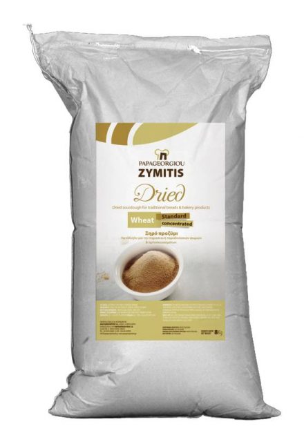 Wheat Dried Standard concentrated