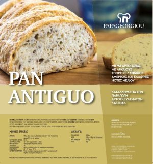 Pan Antiguo